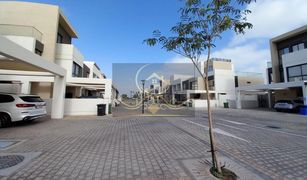 5 Bedrooms Villa for sale in Bloom Gardens, Abu Dhabi Faya at Bloom Gardens