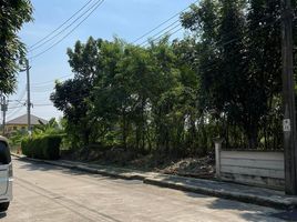  Land for sale at Evergreen City, Bang Khae Nuea