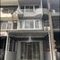 4 Schlafzimmer Villa zu verkaufen in Watthana, Bangkok, Khlong Tan Nuea, Watthana, Bangkok