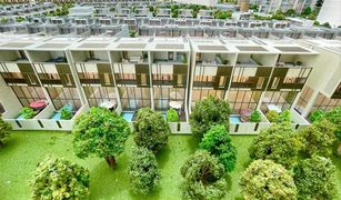 5 Habitaciones Villa en venta en District 7, Dubái MAG Eye