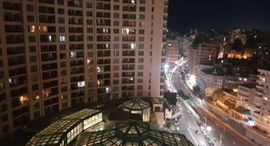 San Stefano Grand Plaza 在售单元