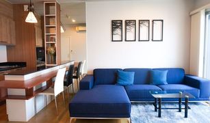 1 Bedroom Condo for sale in Khlong Ton Sai, Bangkok Hive Sathorn