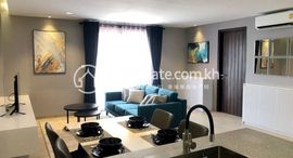 Доступные квартиры в 2 Bedrooms Condo for Rent in Chak Angre Leu