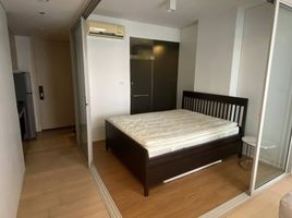 1 Schlafzimmer Appartement zu vermieten im Siamese Ratchakru, Sam Sen Nai