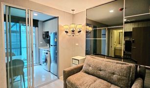 1 Bedroom Condo for sale in Khlong Toei, Bangkok Metro Luxe Rama 4