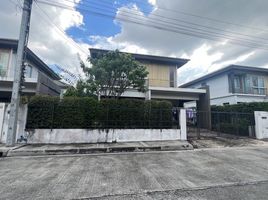 3 Schlafzimmer Villa zu verkaufen im Pruklada Bangyai, Bang Mae Nang, Bang Yai