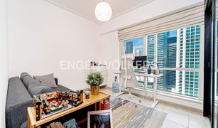 2 Bedrooms Apartment for sale in Al Majara, Dubai Al Majara 2