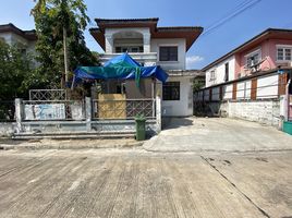 3 Bedroom Villa for sale at Suwinthawong Housing, Saen Saep, Min Buri