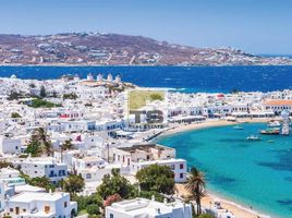 4 Bedroom Villa for sale at Mykonos, Artesia