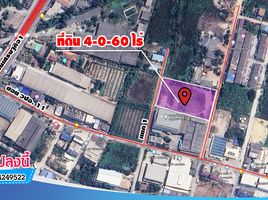  Grundstück zu verkaufen in Krathum Baen, Samut Sakhon, Tha Mai