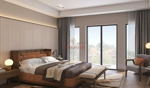 5 Schlafzimmern Reihenhaus zu verkaufen in Artesia, Dubai Mykonos