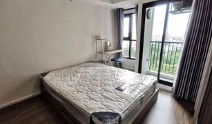 ขายคอนโด สตูดิโอ ใน คลองถนน, กรุงเทพมหานคร ดิ ออริจิ้น พหล - สะพานใหม่
