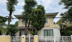 4 Bedrooms House for sale in Khan Na Yao, Bangkok Baan Ramindra