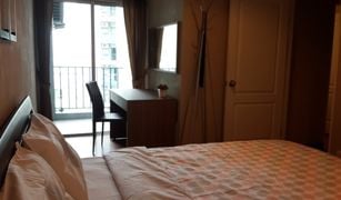 Кондо, 3 спальни на продажу в Huai Khwang, Бангкок Belle Grand Rama 9