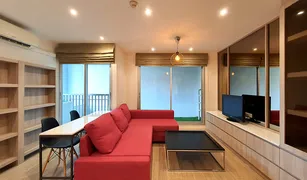 ขายคอนโด 1 ห้องนอน ใน คลองตันเหนือ, กรุงเทพมหานคร The Niche Sukhumvit 49