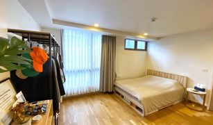 1 Bedroom Condo for sale in Khlong Tan Nuea, Bangkok Downtown 49