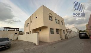 8 Habitaciones Villa en venta en Al Mamzar, Dubái Al Wuheida