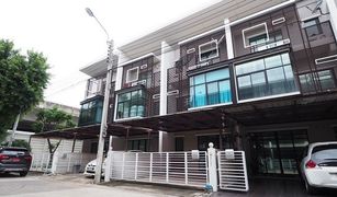 3 Schlafzimmern Reihenhaus zu verkaufen in Tha Sai, Nonthaburi Town Plus X Prachachuen
