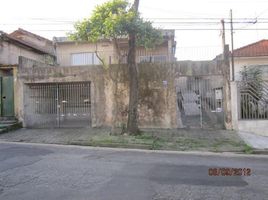  Grundstück zu verkaufen im Parque Oratório, Capuava