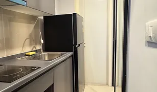 1 Bedroom Condo for sale in Hua Mak, Bangkok Monte Rama 9