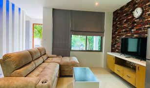 2 Bedrooms Villa for sale in Wichit, Phuket Eva Town