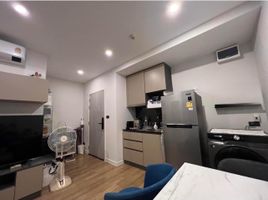 1 Schlafzimmer Wohnung zu vermieten im Groove Ratchada - Rama 9, Din Daeng, Din Daeng