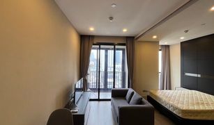 Studio Condo for sale in Khlong Toei Nuea, Bangkok Ashton Asoke