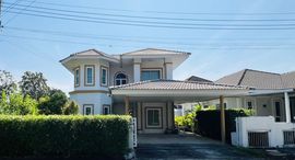 Khum Phaya Garden Home 在售单元
