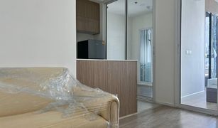 1 Schlafzimmer Wohnung zu verkaufen in Bang Ao, Bangkok De LAPIS Charan 81