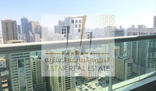 2 Bedrooms Apartment for sale in Al Khan Corniche, Sharjah Al Rund Tower