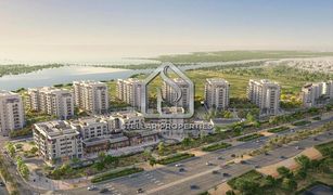 2 Habitaciones Apartamento en venta en , Abu Dhabi Residences C