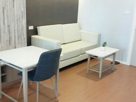 1 Bedroom Condo for rent at Lumpini Park Rattanathibet-Ngamwongwan, Bang Kraso