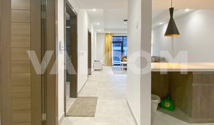 1 Bedroom Apartment for sale in , Dubai Hyati Residences