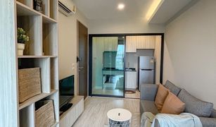 1 Bedroom Condo for sale in Lat Phrao, Bangkok The Unique Kaset-Nawamin