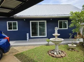 2 Bedroom Villa for sale in Wang Phong, Pran Buri, Wang Phong