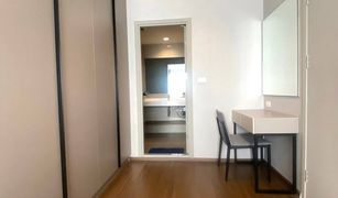 2 Bedrooms Condo for sale in Bang Chak, Bangkok Ideo Sukhumvit 93