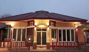 3 Bedrooms House for sale in Mukdahan, Mukdahan Baan Ing Suan Mukdahan