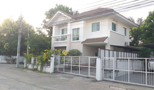 3 Schlafzimmern Haus zu verkaufen in Khlong Song Ton Nun, Bangkok Lanceo By Lalin Property 