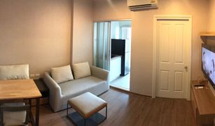 1 Bedroom Condo for sale in Hua Mak, Bangkok U Delight at Huamak Station