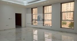 Available Units at Al Merief
