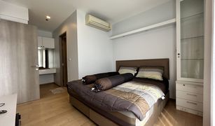1 Schlafzimmer Wohnung zu verkaufen in Khlong Tan Nuea, Bangkok HQ By Sansiri