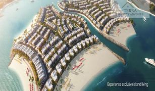 4 Bedrooms Townhouse for sale in , Ras Al-Khaimah Falcon Island