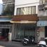 Studio House for rent in District 11, Ho Chi Minh City, Ward 7, District 11