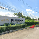 Pingdoi Lakeville