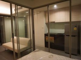 1 Bedroom Apartment for rent at Siamese Ratchakru, Sam Sen Nai