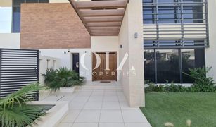 4 Bedrooms Villa for sale in , Abu Dhabi West Yas