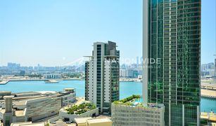 2 Bedrooms Apartment for sale in Marina Square, Abu Dhabi RAK Tower