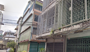 4 chambres Maison de ville a vendre à Khlong Tan, Bangkok 