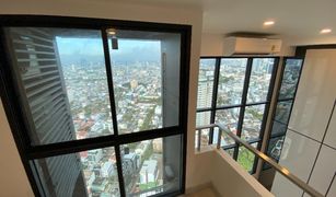 1 Bedroom Condo for sale in Thung Wat Don, Bangkok Knightsbridge Prime Sathorn