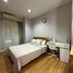 คอนโด 3 ห้องนอน ให้เช่า ในโครงการ CitiSmart Residence, นาเกลือ